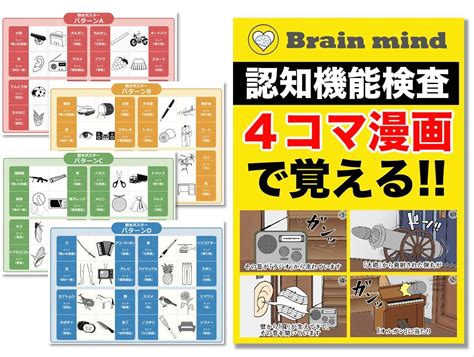 星火燎原